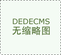 kee取背后供给RTC手艺的声网